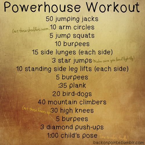 powderhouse workout.jpg